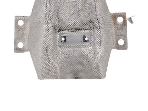 Тепловой экран LAND ROVER RANGE ROVER EVOQUE L538 2011-2015 (кардана) LR034078, LR034078, A