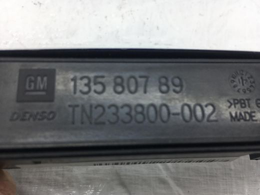 Антена безключового доступа GMC ACADIA 2016-2019 13580789, 13580789, A