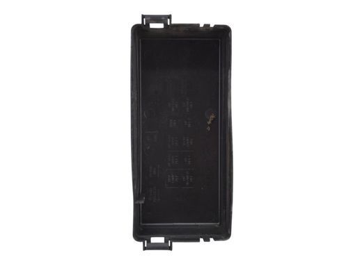 Блок запобіжників NISSAN PATHFINDER R51 2005-2014 (в зборі з кришкою 24382EB315) 2438351E01, 2438351E01, A