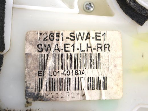 Замок двери задний левый HONDA CR-V 2006-2010 (9 пінів) 72650SWAE01, 72650SWAE01, A