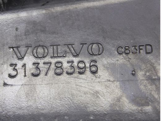 Кронштейн подвесного подшипника передний VOLVO XC90 2015-2019 (31672077) 31378396, 31378396, A