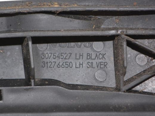 Рейлінг даху лівий VOLVO XC60 2008-2013 30754527, 30754527, A
