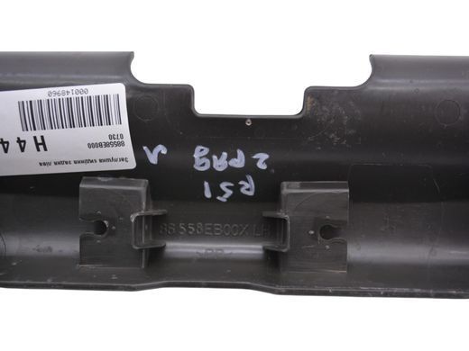 Заглушка сидіння задня ліва NISSAN PATHFINDER R51 2005-2014 88558EB000, 88558EB000, B