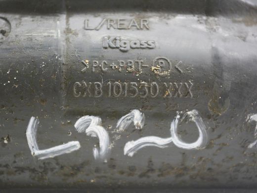 Ручка дверей зовнішня задня права LAND ROVER FREELANDER L314 1997-2003 CXB101530, CXB101530, A