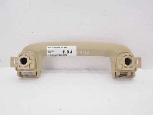 Ручка стелі передня ліва права VOLVO XC60 2008-2013 39899166, 39899166, A
