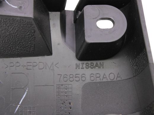 Бризговик задній правий NISSAN ROGUE T33 2023- 76856-6RA0A, 76856-6RA0A, B
