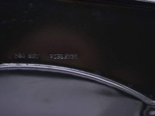 Кронштейн внешний GMC TERRAIN 2016-2017 (кріплення педалей) 20893335, 20893335, A