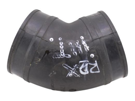 Патрубок интеркулера правый ACURA RDX 2022-2026 17295-6B2-A01, 17295-6B2-A01, A