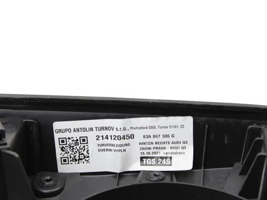 Карта дверей задня права AUDI Q3 F3 2018-2025 83A867306G, 83A867306G, A