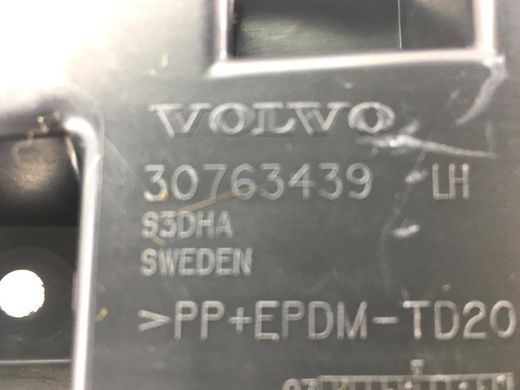Кронштейн бампера задний левый VOLVO XC60 2008-2013 (31383481) 30763439, 30763439, A