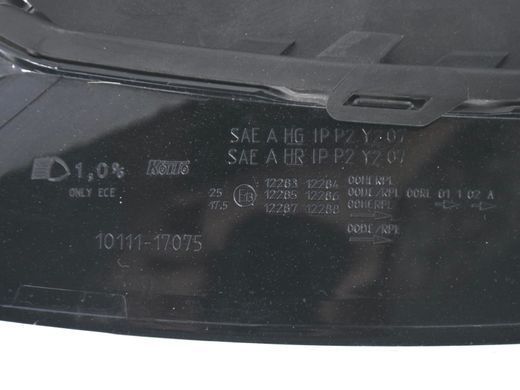 Фара ліва AUDI Q5 2008-2012 (ксенон, в зборі з блоком 8K0941597E) 8R0941029AG, 8R0941029AG, A