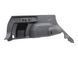 Карта багажного отсека левая SUBARU FORESTER SL 2024- (94027SL010VH) 94027SL030VH, 94027SL030VH, B