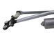 Трапеція двірників передня LAND ROVER RANGE ROVER EVOQUE L538 2015-2018 LR024224, LR024224, A