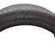 Шина R18 літо KUMHO ECSTA, 255/40ZR18 92Y, Корея, 2024р., S0237, A