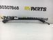 Повідок двірника передній правий SUBARU FORESTER S13 2014-2018 86532SG010, 86532SG010, A