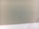 Накладка крышки багажника верхняя внутренняя FORD KUGA 2013-2019 1808692, 1808692, B