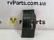 Накладка крила передня права зовнішня HYUNDAI SANTA FE CM 2006-2009 87720-2B000, 87720-2B000, A