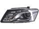 Фара ліва AUDI Q5 2008-2012 (ксенон, в зборі з блоком 8K0941597E) 8R0941029AG, 8R0941029AG, A