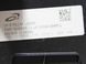 Накладка средней стойки нижняя левая внутренняя LAND ROVER DISCOVERY SPORT L550 2019- (LK7224397A) LR127186, LR127186, A