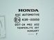 Стекло двери переднее левое HONDA CR-V 2006-2010 73350SWYE00, 73350SWYE00, B