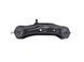 Кронштейн редуктора задній HONDA CR-V 2006-2010 50710SWYE01, 50710SWYE01, A