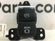 Кнопка стоянкового гальма SUBARU FORESTER S14 2018-2021 83321SJ000, 83321SJ000, A