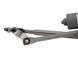 Трапеція двірників передня LAND ROVER RANGE ROVER EVOQUE L538 2015-2018 LR024224, LR024224, A