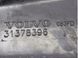 Кронштейн подвесного подшипника передний VOLVO XC90 2015-2019 (31672077) 31378396, 31378396, A