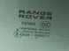 Стекло двери заднее правое LAND ROVER RANGE ROVER EVOQUE L538 2011-2015 LR026714, LR026714, A