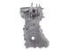 Крышка двигателя передняя LAND ROVER DISCOVERY SPORT L550 2014-2019 (BB5E6059AE) LR083904, LR083904, A