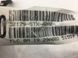 Проводка кришки багажника ACURA MDX 2008-2013 32129-STX-A002, 32129-STX-A002, A