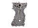 Крышка двигателя передняя LAND ROVER DISCOVERY SPORT L550 2014-2019 (BB5E6059AE) LR083904, LR083904, A