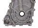 Крышка двигателя передняя LAND ROVER DISCOVERY SPORT L550 2014-2019 (BB5E6059AE) LR083904, LR083904, A
