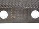 Тепловой экран LAND ROVER RANGE ROVER EVOQUE L538 2011-2015 (кардана) LR034078, LR034078, A