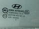 Скло дверей заднє праве HYUNDAI SANTA FE CM 2010-2012 83420-2B020, 83420-2B020, B