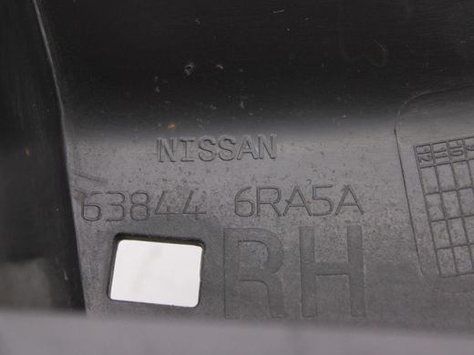 Бризговик передній лівий NISSAN ROGUE T33 2023- 638446RA5A, 638446RA5A, B