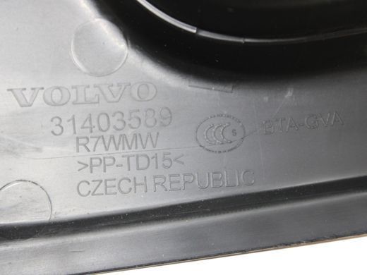 Накладка замка багажника VOLVO V60 Y20 2013-2018 31403589, 31403589, B