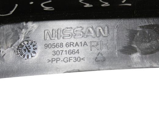 Датчик відкриття кришки багажника задній правий NISSAN ROGUE T33 2023- (905686RA1A) 90568-6RR0A, 90568-6RR0A, A