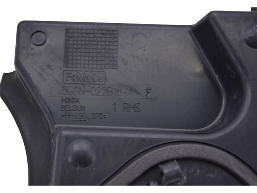 Чаша сбора воды передняя правая VOLVO XC60 2008-2013 (6G9N022B18AF) 31299972, 31299972, A