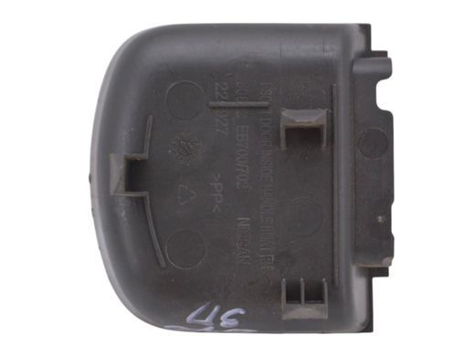Накладка ручки передняя задняя правая внутренняя NISSAN NAVARA D40 2005-2010 80682EB702, 80682EB702, A