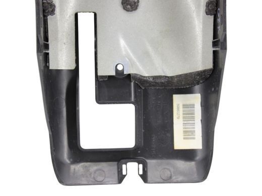 Чохол рульової колонки нижній VOLVO V60 Y20 2013-2018 (8648403) 39860279, 39860279, B