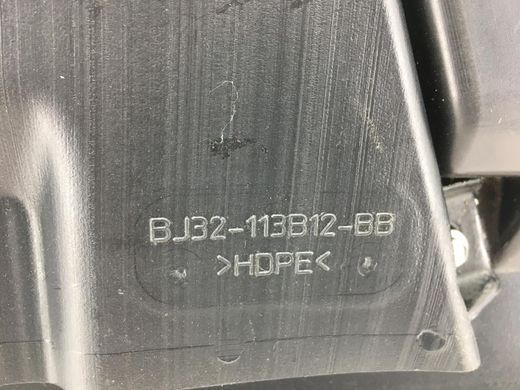 Сабвуфер LAND ROVER RANGE ROVER EVOQUE L538 2011-2015 (BJ32113B12BB, BJ3218808EB) LR025879, LR025879, A