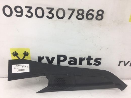 Динамік передній задній FORD C-MAX 2003-2007 (з накладкою) 1357647, 1357647, A