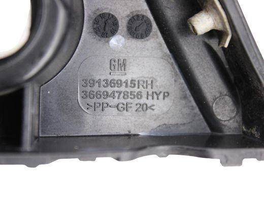 Кронштейн бампера задний правый OPEL INSIGNIA 2017-2022 39136915, 39136915, A