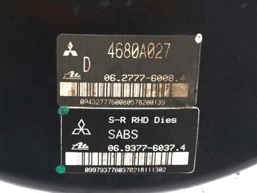 Вакуумний підсилювач гальм CITROEN C-CROSSER 2007-2013 4680A027, 4680A027, A