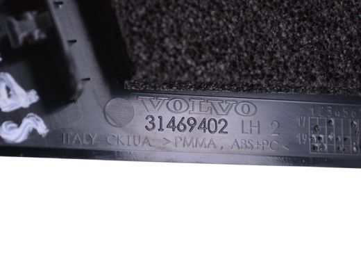 Накладка двери передняя левая внешняя VOLVO S60 SPA 2019-2024 31469402, 31469402, B