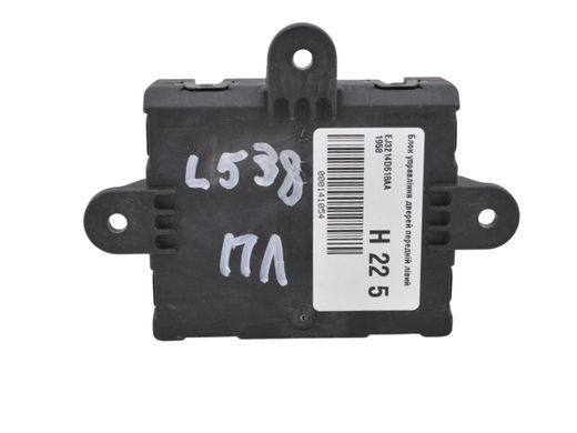 Блок управления двери передний левый LAND ROVER RANGE ROVER EVOQUE L538 2011-2015 EJ3214D618AA, EJ3214D618AA, A