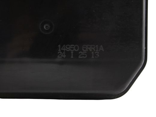 Абсорбер (Система випуску газів) NISSAN ROGUE T33 2023- 14950-6RR1A, 14950-6RR1A, A