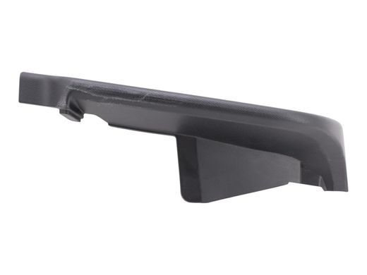 Накладка паска безпеки задня права SUBARU FORESTER SL 2024- S71510120, S71510120, A
