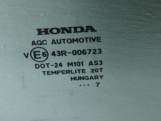 Скло дверей заднє праве HONDA CR-V 2006-2010 73400SWWE10, 73400SWWE10, A